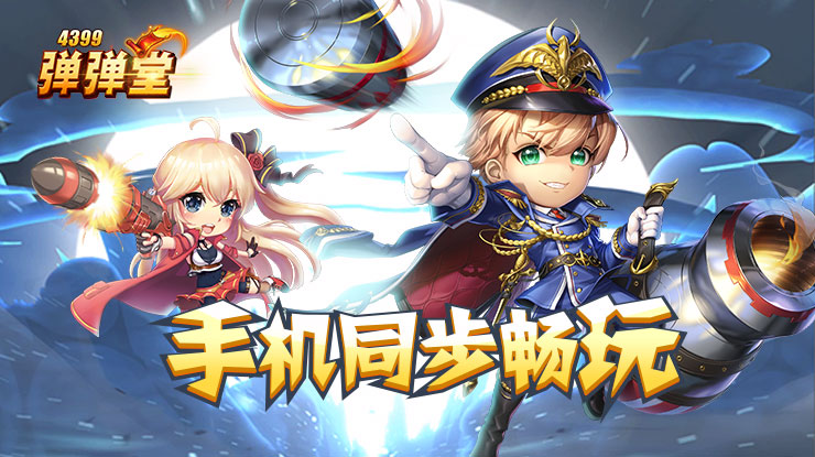 高三最后一课老师花式送祝福
