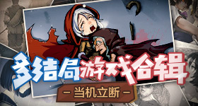 高三最后一课老师花式送祝福