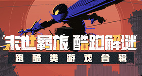 芯片股集体暴跌