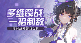 方媛哭了